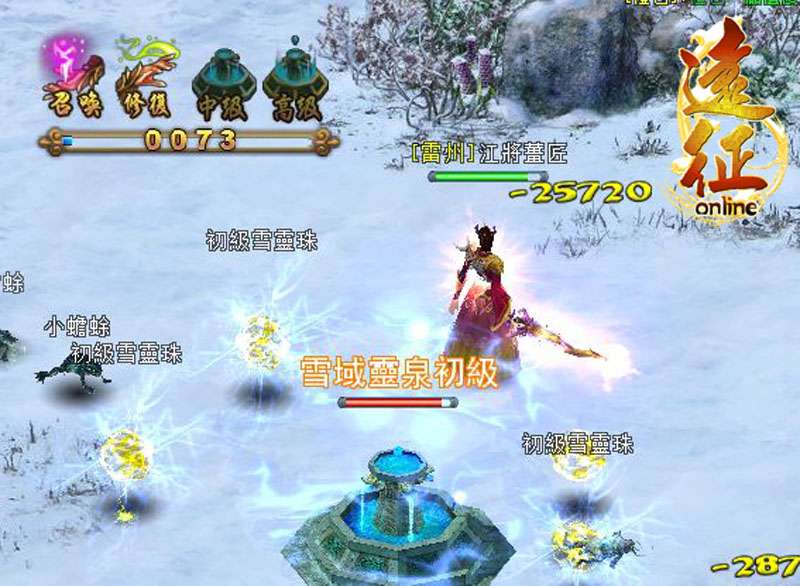 全新「雪枯靈泉」副本活動,可以獲得大量經驗值唷!