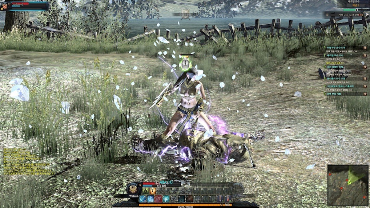 嘿嘿,被我踩住了唷!