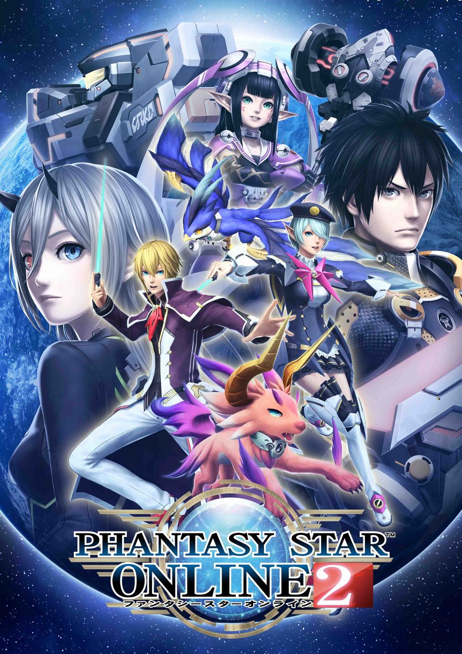 Ps4 版 夢幻之星online 2 確定16 年春季營運最新章回歸地球東京舞台 Phantasy Star Online 2 巴哈姆特