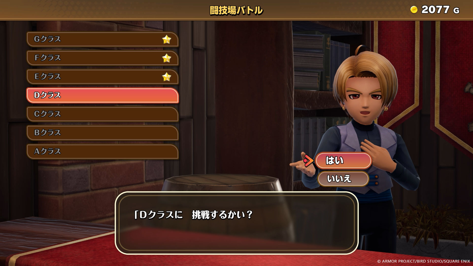 https://p2.bahamut.com.tw/B/2KU/75/081f05f17cee39bde90db4399720r1f5.JPG