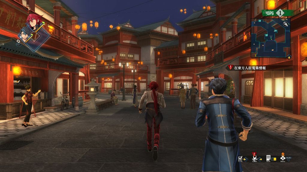 《英雄傳說 黎之軌跡》確定同步推出數位豪華版 公布首批購買 / 及早購買特典資訊《英雄伝説 黎の軌跡》