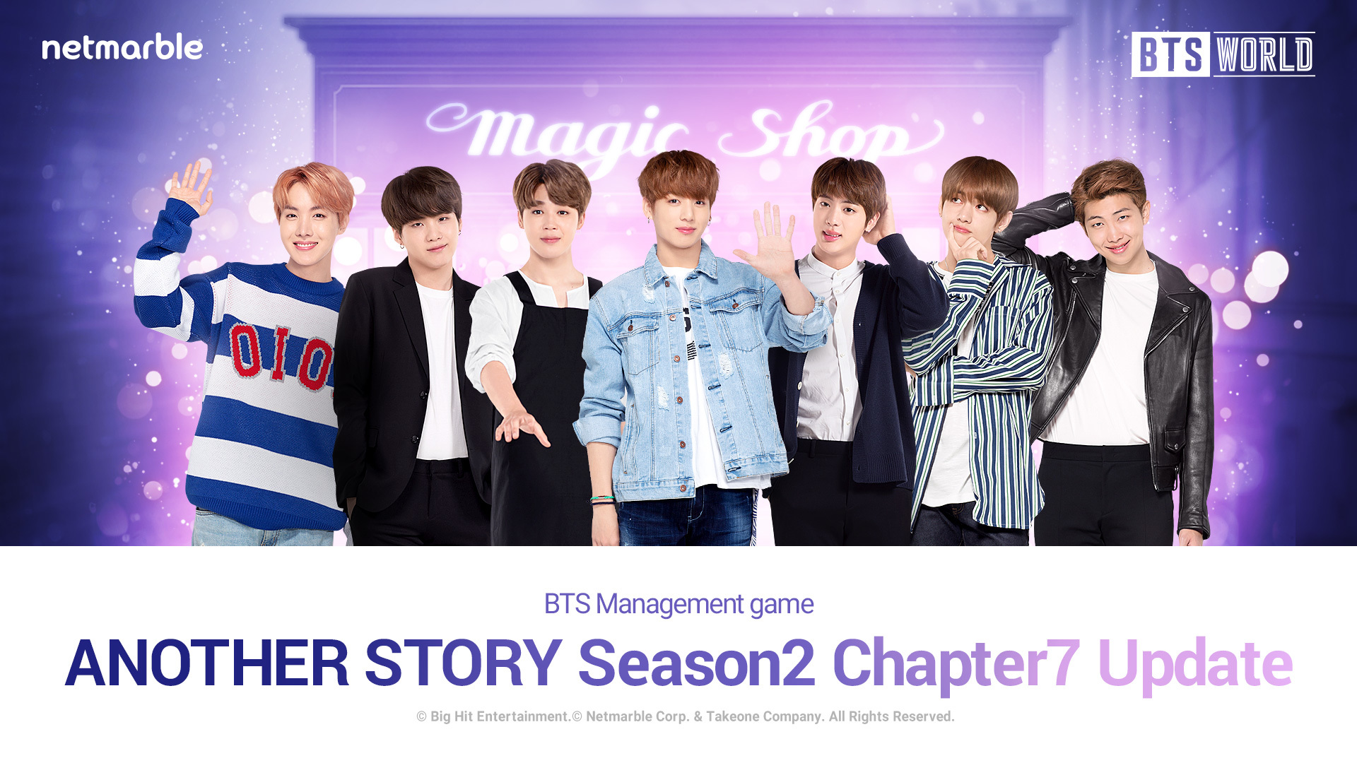 BTS WORLD》更新全新JUNGKOOK 故事在MAGIC SHOP 登場- 巴哈姆特