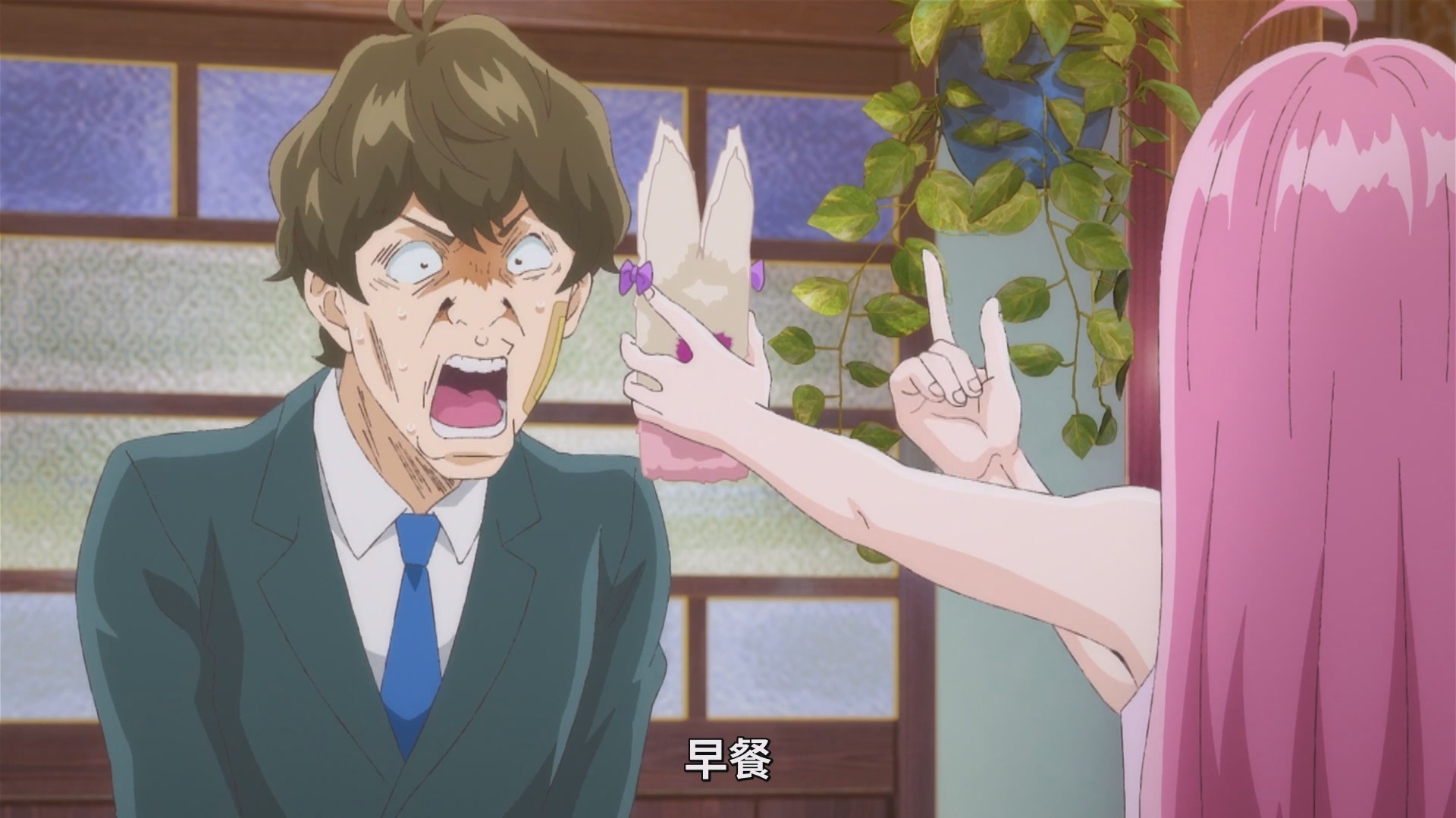 米菈過人的料理技巧,讓每個人看了都臉色大變 image