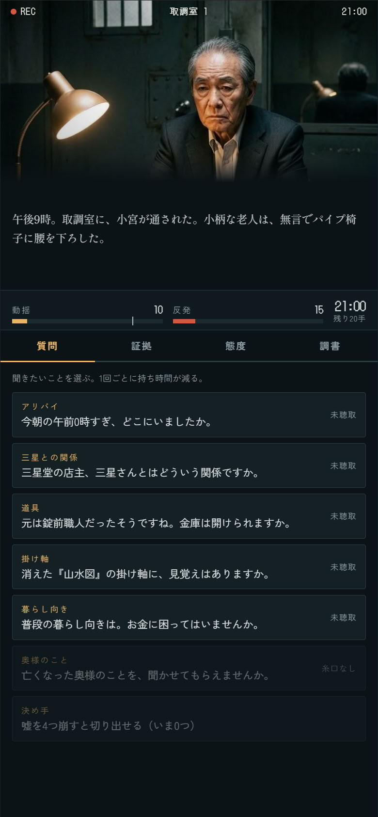 https://p2.bahamut.com.tw/B/2KU/75/8d65864e0f71f73549eb3ad67e20ovn5.JPG