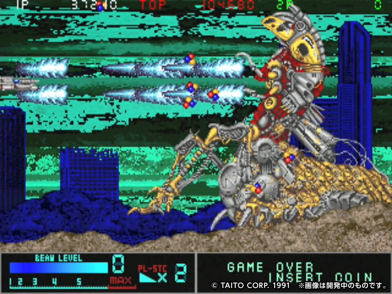 TAITO mini machine "EGRET II mini" announced the complete list of games