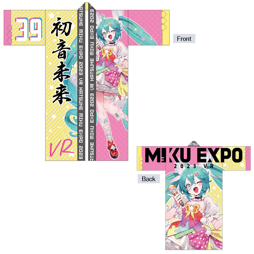 MEIKO はつねミク 10周年】初音ミク 缶バッジ MEIKOメイコ マルイ 10