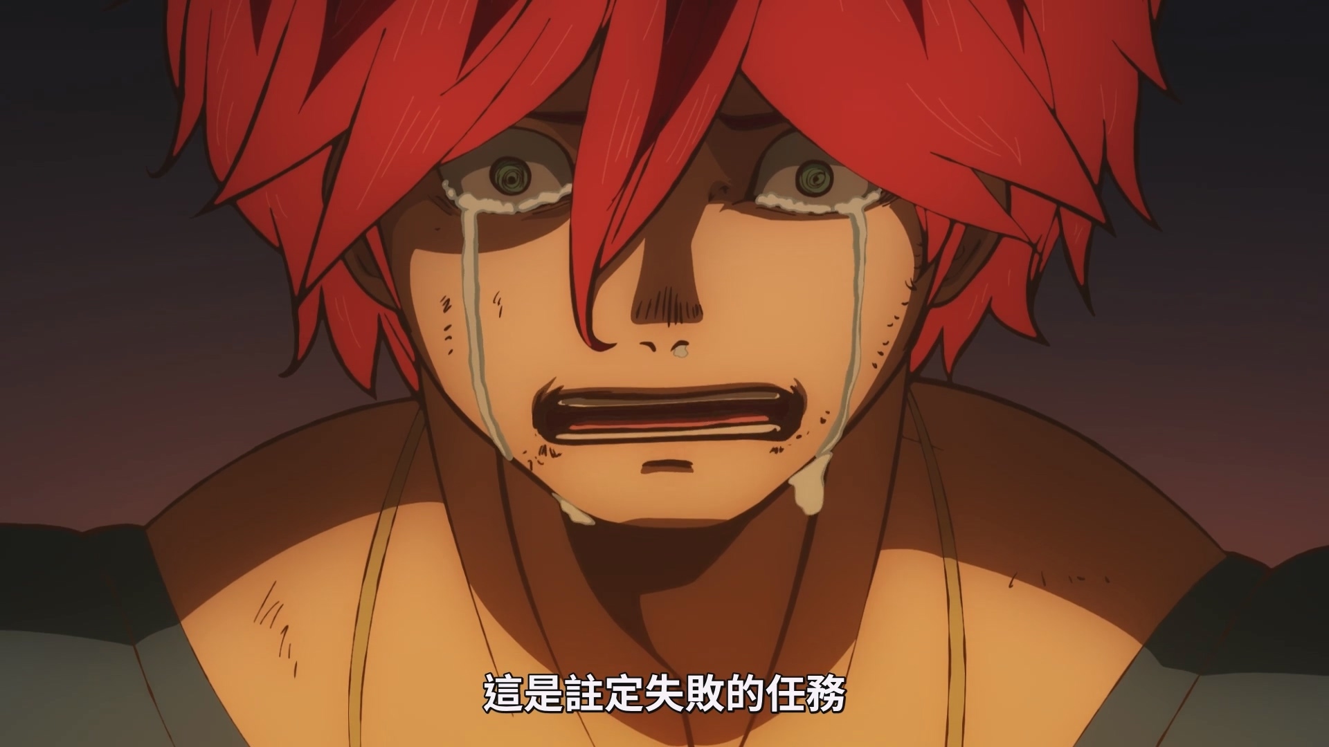 …但是卻無法改變妮可拉與村民的命運,因為這是「被設定好的劇情」。 image