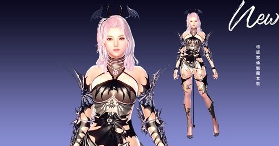 全新雪倫魅魔翅膀與特版雪倫魅魔套裝 image