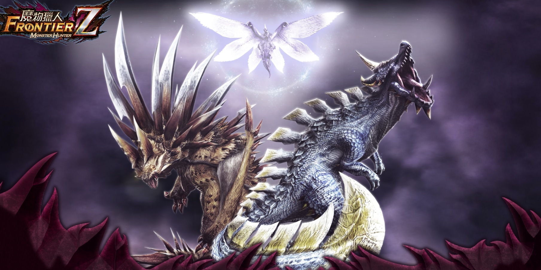 魔物獵人FRONTIER Z》天迴龍1 月25 日登場搶先曝光改版資訊《Monster