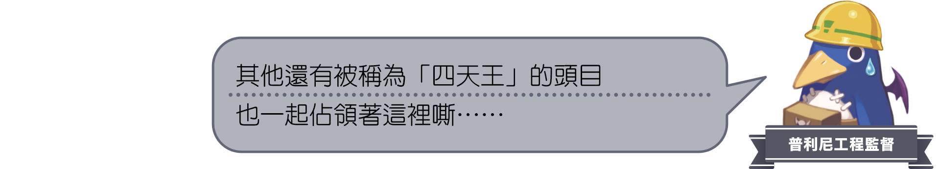 https://p2.bahamut.com.tw/B/2KU/75/fefffa89c5078705dcf2d47d261zgl75.PNG