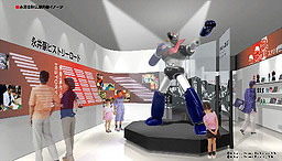 紀念館完成預想圖