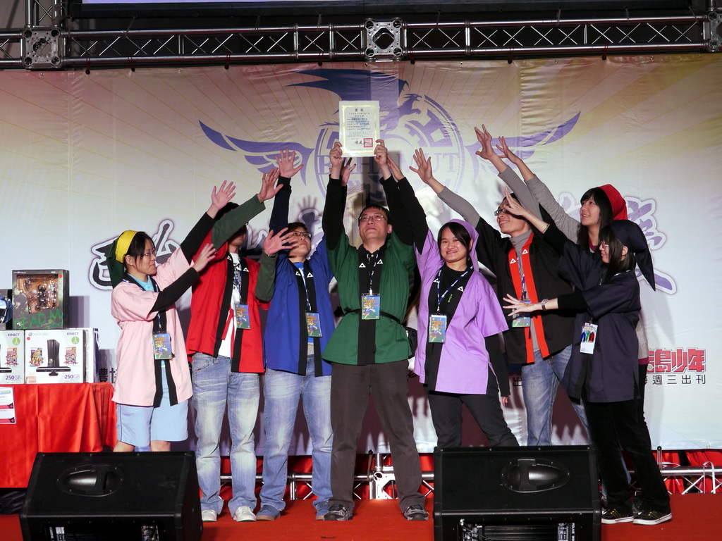 第一名薩爾達傳說系列