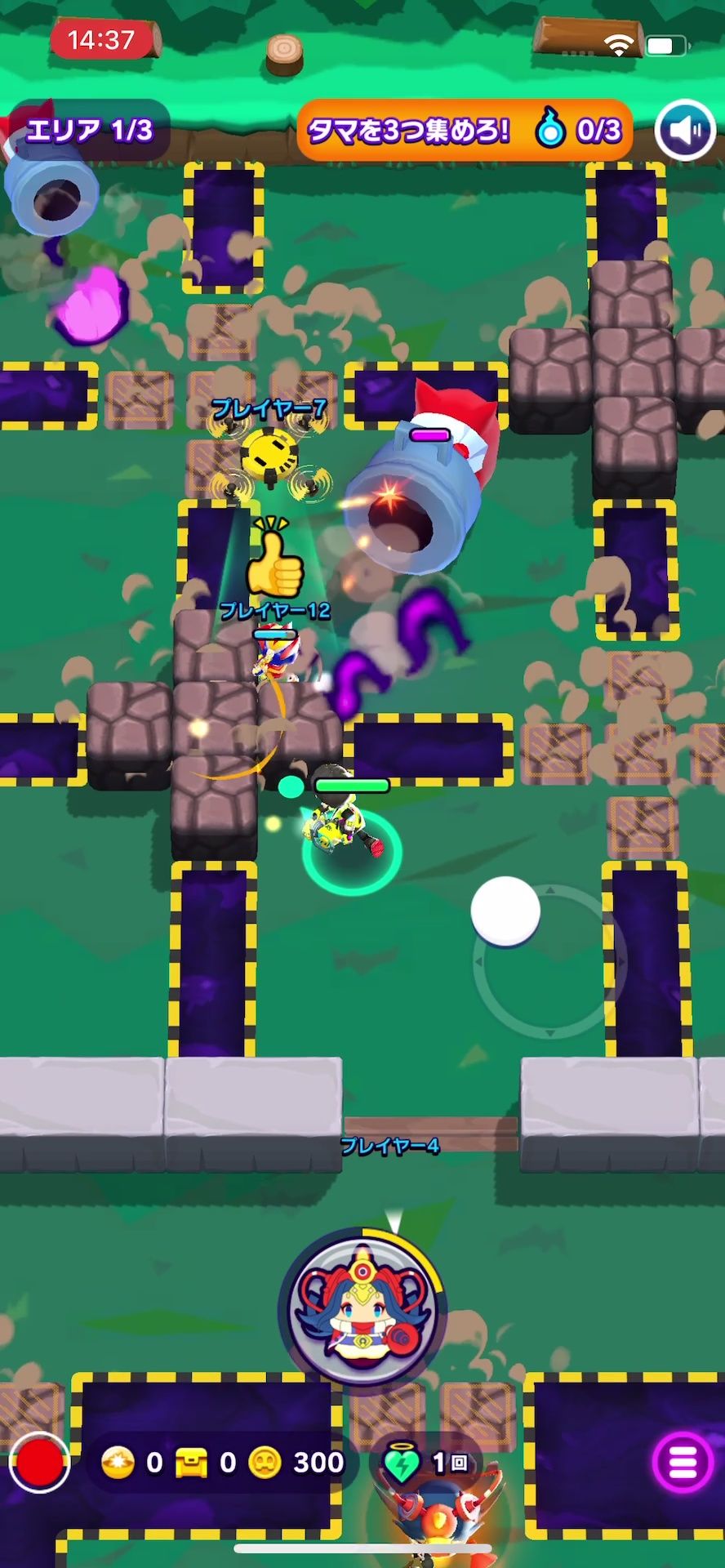 關卡中有著各式各樣的機關,更甚而會有強度跟攻擊手段的 WaruQ 登場。將會要求考慮了上述要素後的通關戰略 image