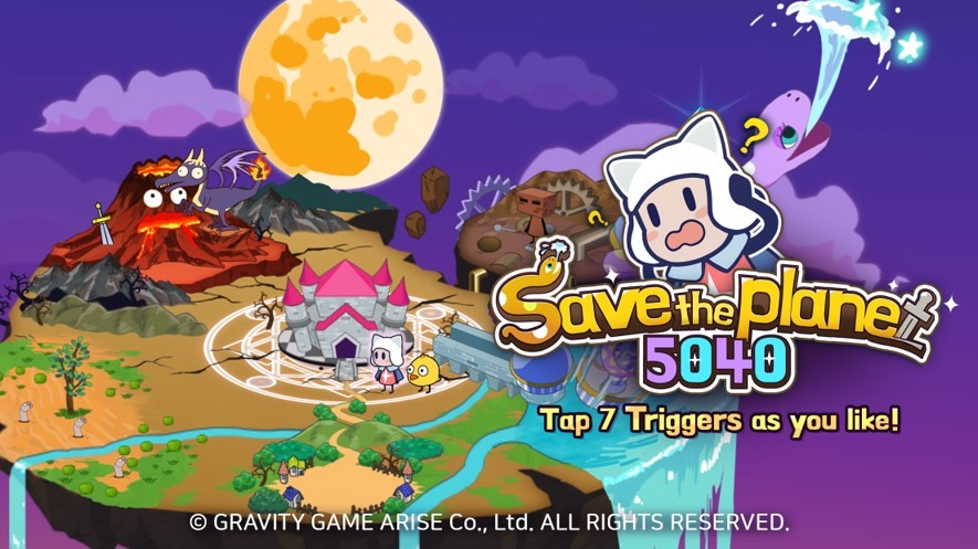 《Save The Planet 5040》于全球同步发行 同时释出游戏介