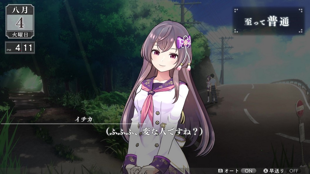 即使是同樣的場景,每次遊玩也會演變出不同的發展 image