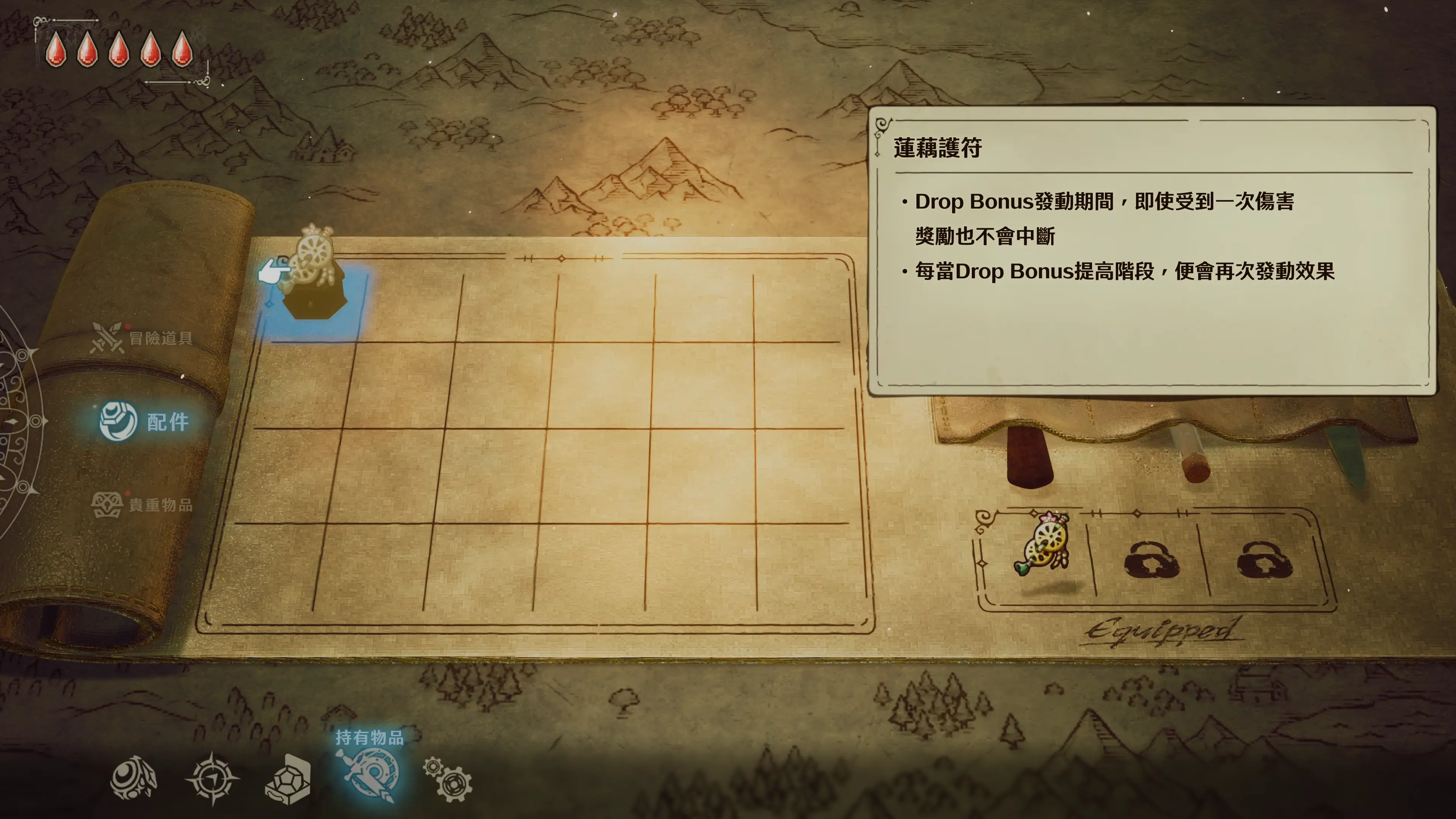 https://p2.bahamut.com.tw/B/2KU/76/56f16c8ba097d5280e761631f11yo485.WEBP