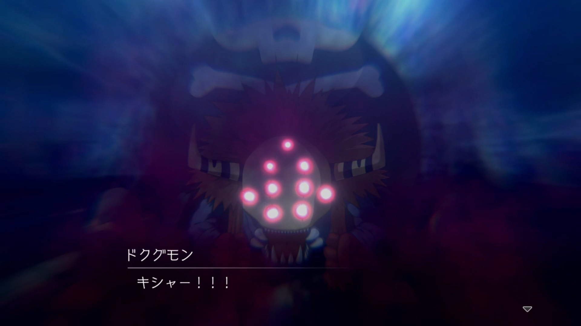 有時少年們會被虎視眈眈的危險怪獸襲擊並展開戰鬥 image