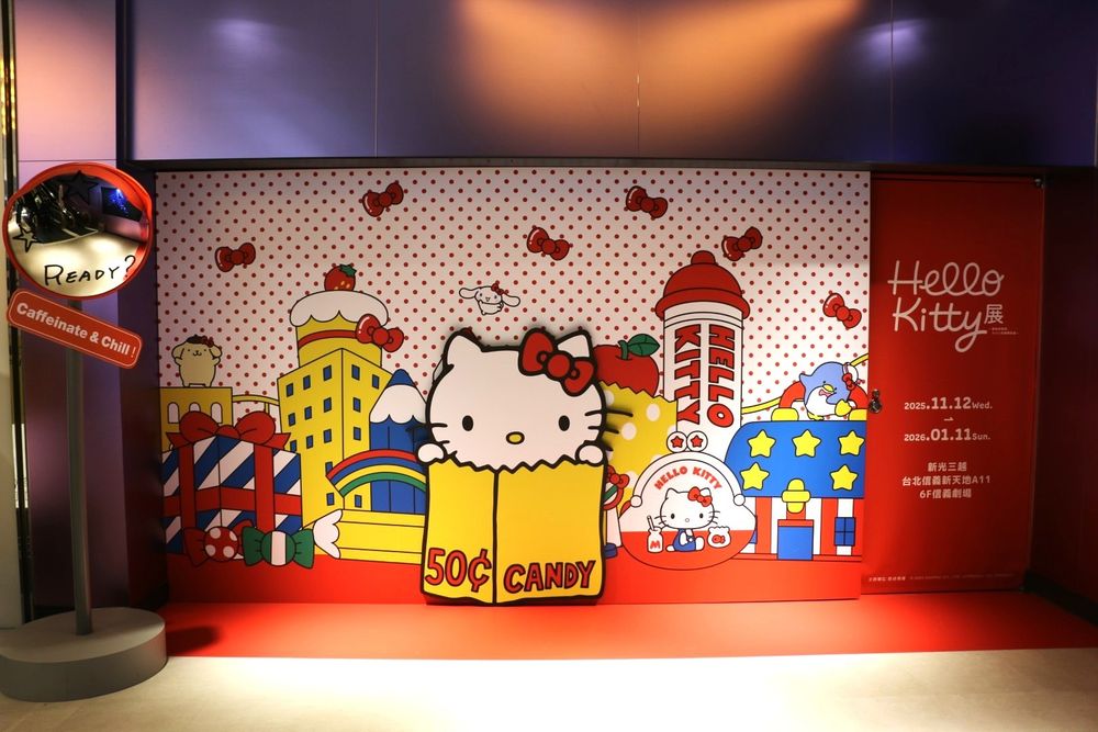 日本「Hello Kitty 展」海外首站明日台北登場 搶先一窺 50 年來 Hello Kitty 多變的風貌 - 巴哈姆特