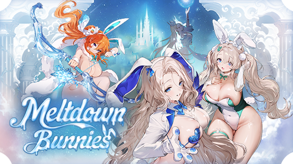 《棕色尘埃 2》正式开放 2.5 周年事前登录页面 威廉明娜全新服装“冰雪女王”登场