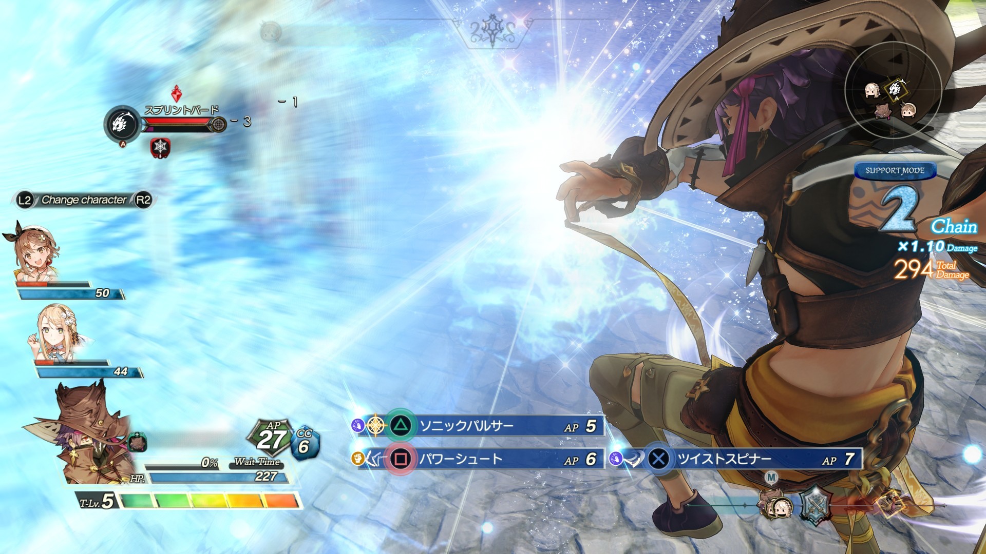 克里佛德使用迴力鏢戰鬥。狡猾多變的動作很符合其尋寶獵人的身份 image