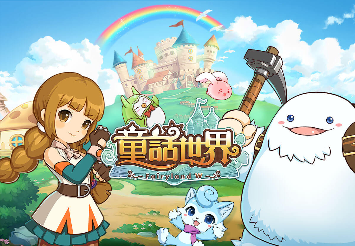 Fairy Tale (風色童話) • Open World MMORPG