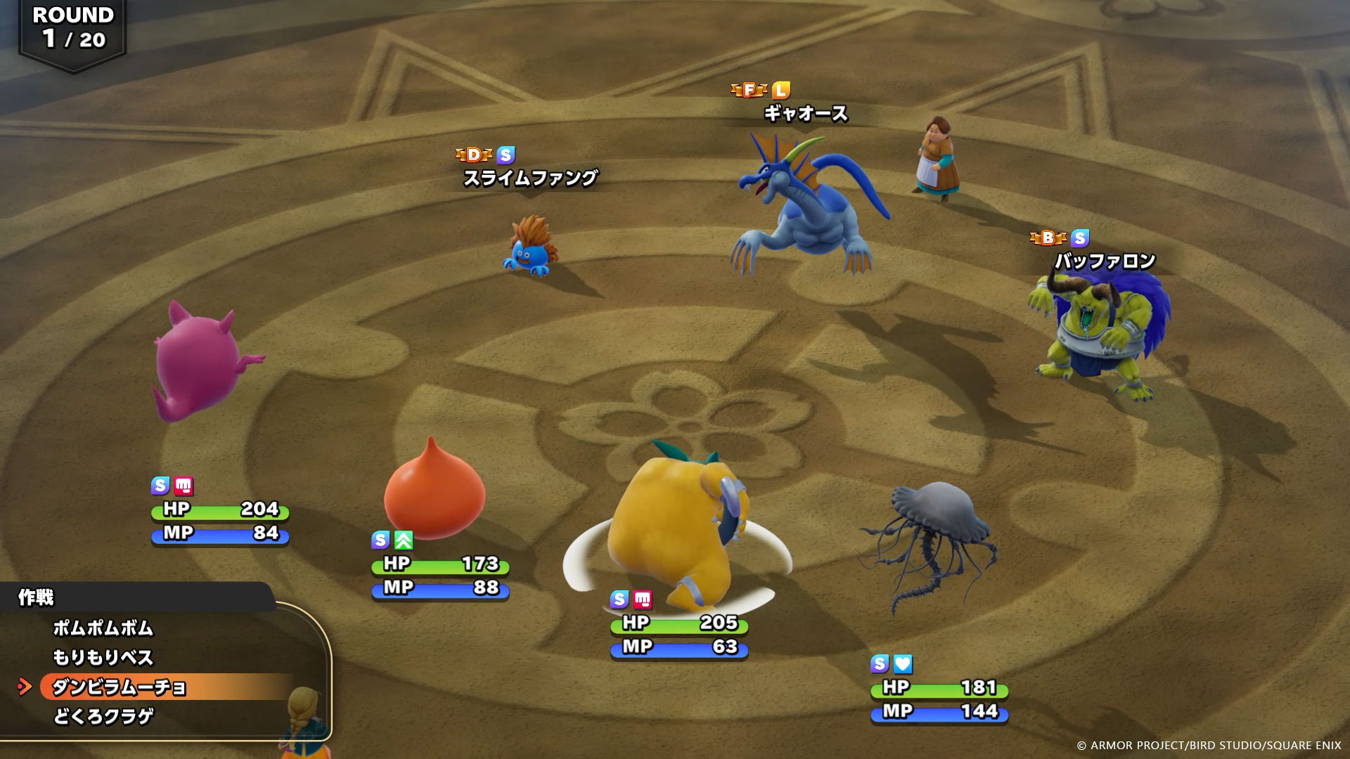 https://p2.bahamut.com.tw/B/2KU/76/def1f25730cb45d35103e181a820r1g5.JPG