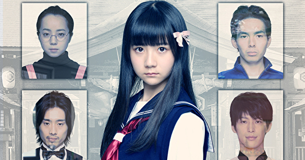 角川推理游戏剧场最新作《方根书简 Last Answer》将于 2019 年发售繁体中文版