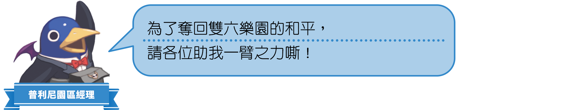 https://p2.bahamut.com.tw/B/2KU/76/ff106a49138fbf0eb87052a3701zgl85.PNG