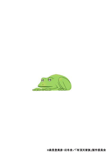 森見登美彥 久米田康治 有頂天家族 動畫化狸貓一族重振家威 Uchoten Kazoku 巴哈姆特