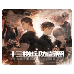 《十三機兵防衛圈》滑鼠墊