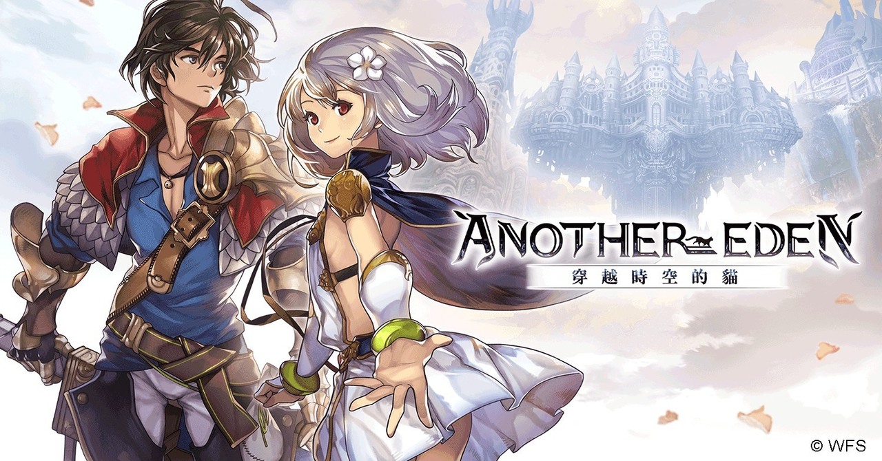 The International Version Of Another Eden Cats That Traveled Through Time And Space Will Be Released Simultaneously On The Steam Platform Commemorative Event アナザーエデン时空を超える猫 Archyde