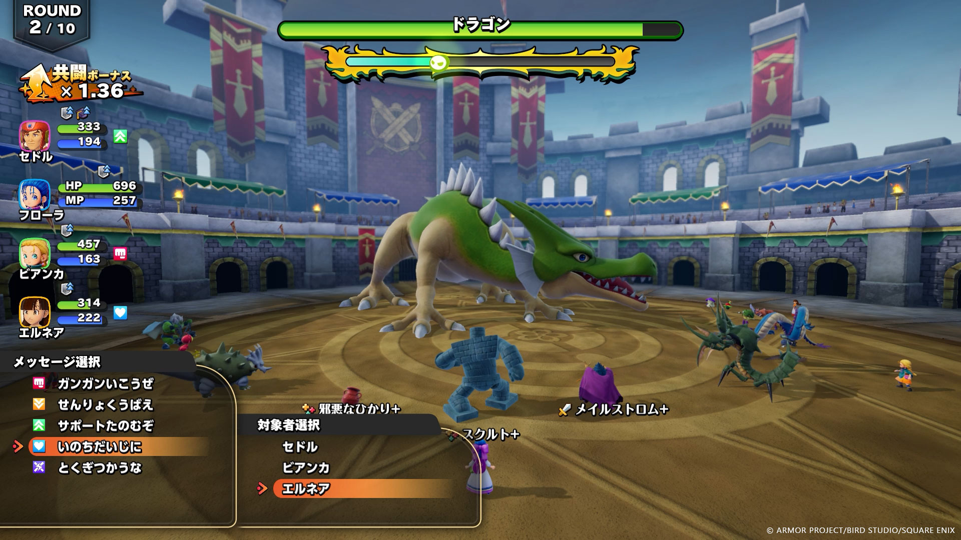 https://p2.bahamut.com.tw/B/2KU/77/515f47c958aad81c81fc6d108920r1h5.JPG