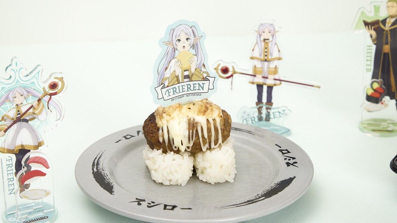 [情報] 壽司郎與《葬送的芙莉蓮》合作企劃