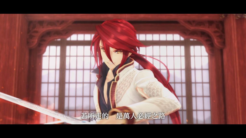 《英雄傳說 黎之軌跡》確定同步推出數位豪華版 公布首批購買 / 及早購買特典資訊《英雄伝説 黎の軌跡》