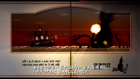 出海的啪打碰遭遇巨大海怪