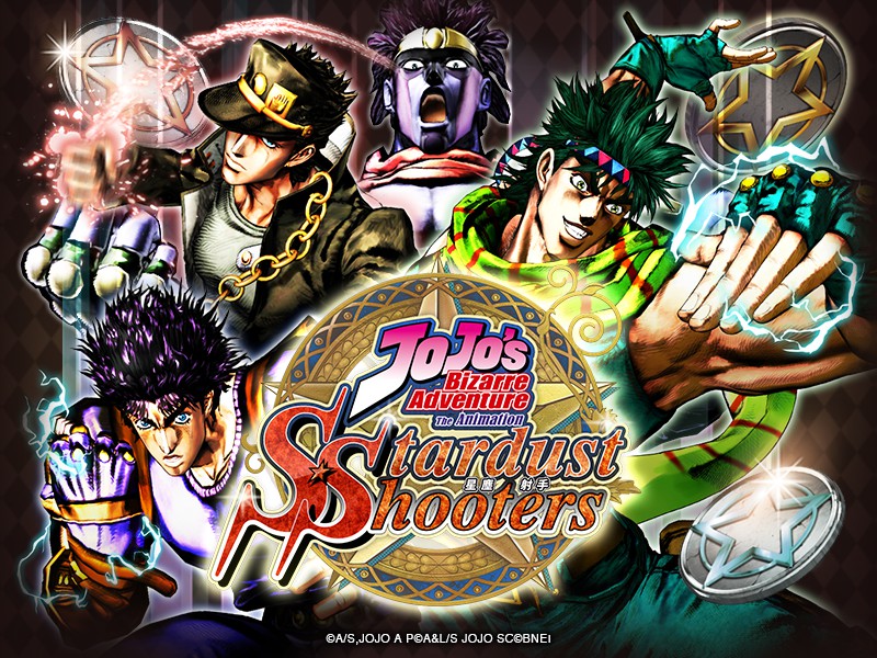 Adventure stardust. Jojo's bizarre Adventure: Stardust Shooters игра. Jojo bizarre Adventure Stardust Shooters. Обложки томов Джоджо. Джоджо линии.