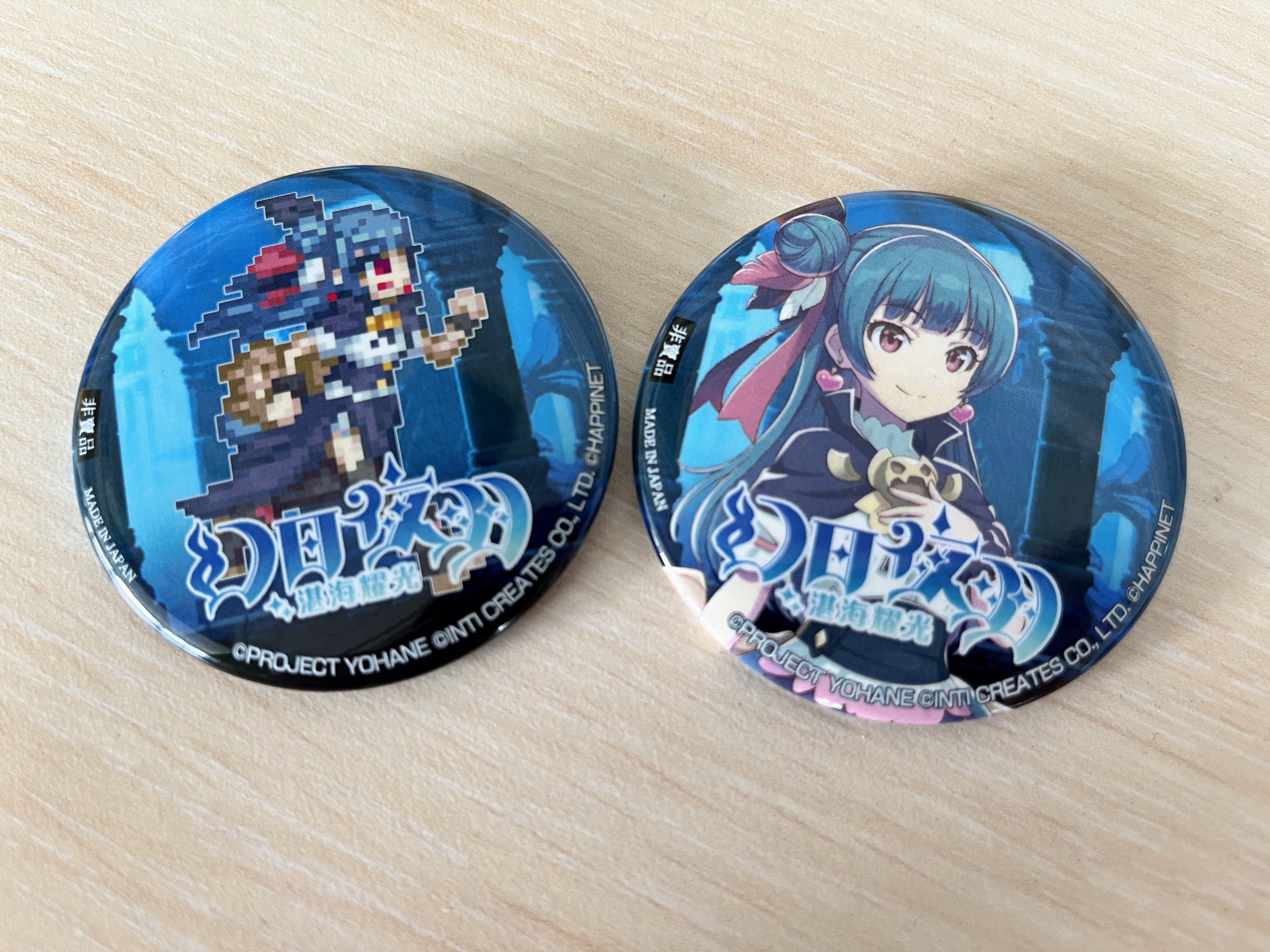 來到漫博 Happinet 攤位現場試玩的玩家,可獲得一個自選的徽章(共 2 款) image