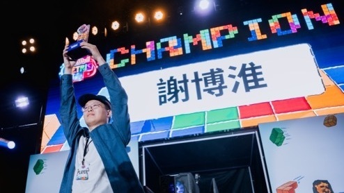 Red Bull Tetris 全球挑战赛台湾冠军出炉 谢博淮以 51 万分突破全台纪录、12 月征战杜拜