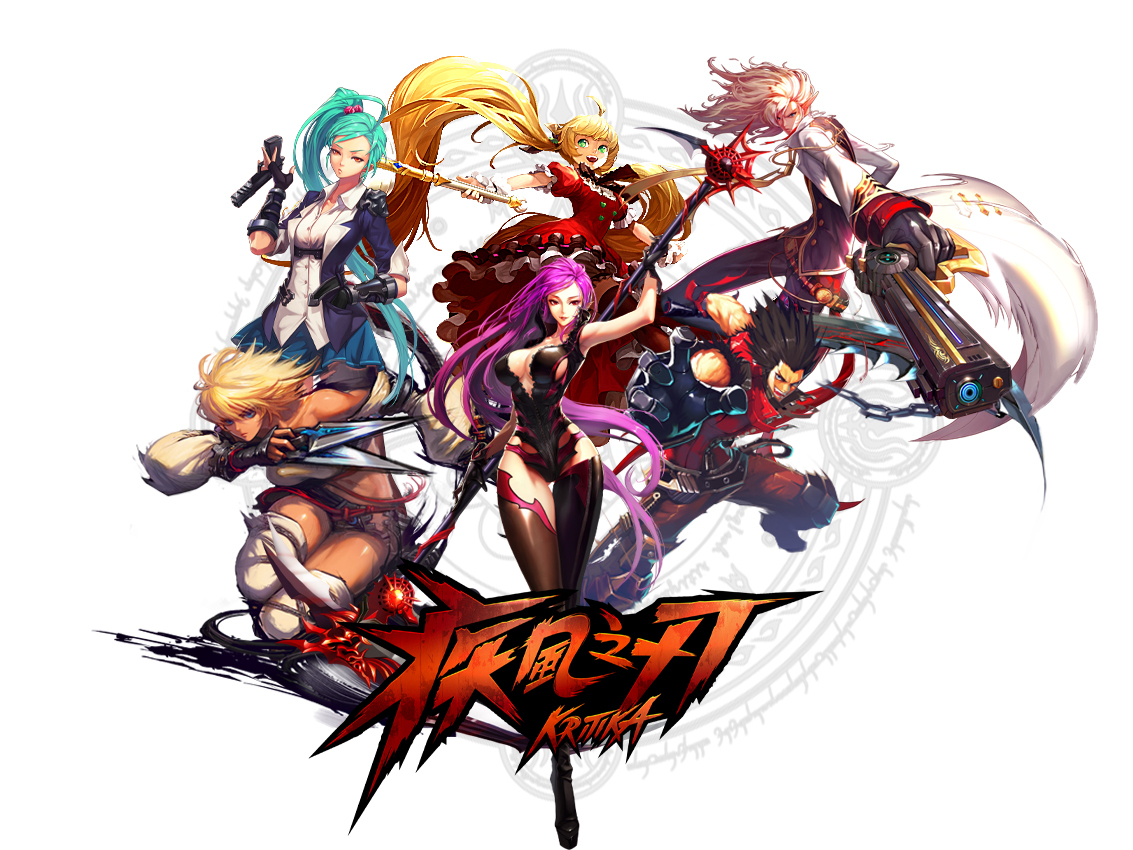 疾風之刃online 宣布25 日公測公開pvp 系統 Kritika Online 巴哈姆特