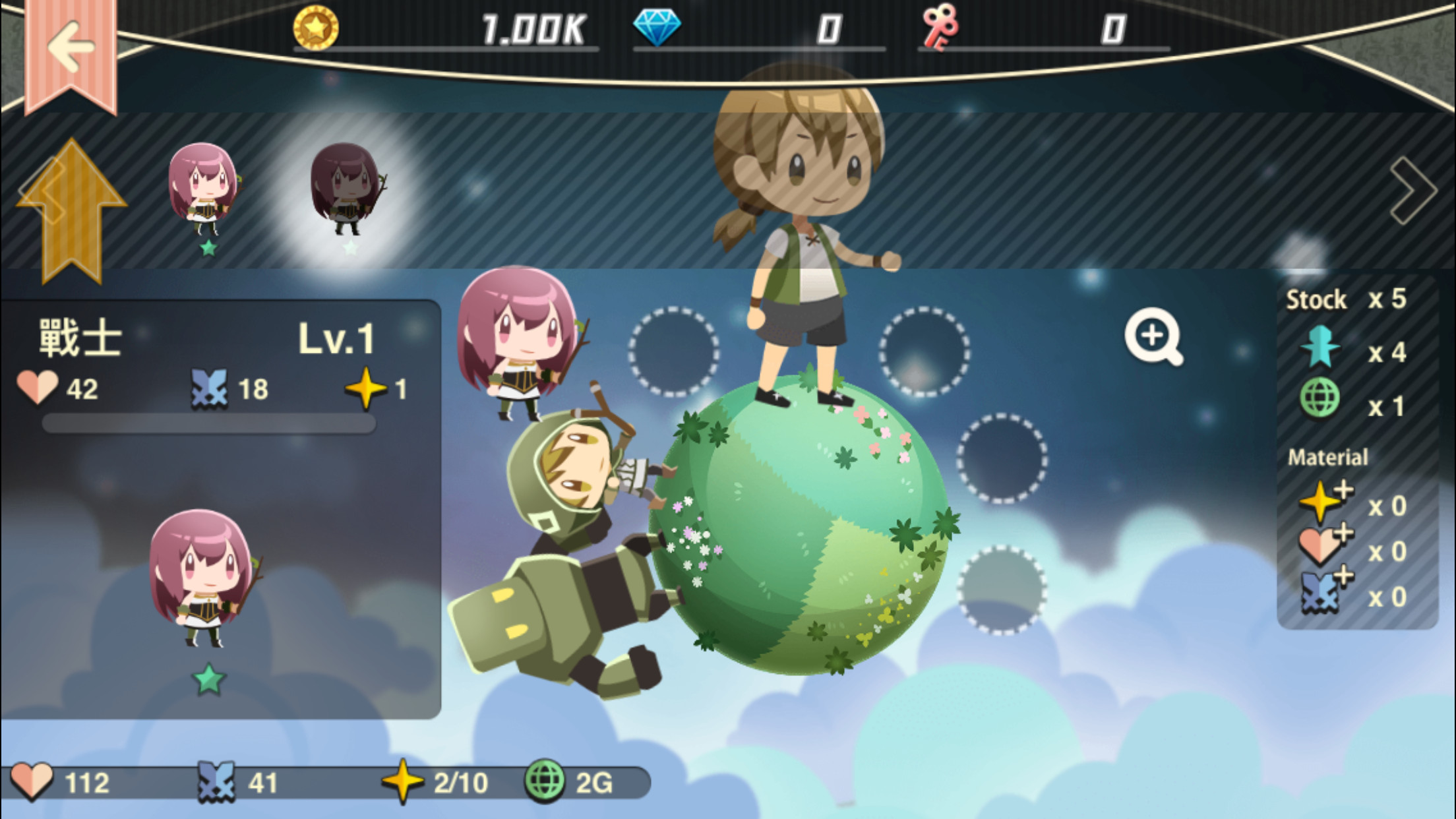 【試玩】《BATPLA - Battle for the Planet》來一場可愛版本的宇宙大戰！《BATPLA - Battle for ...