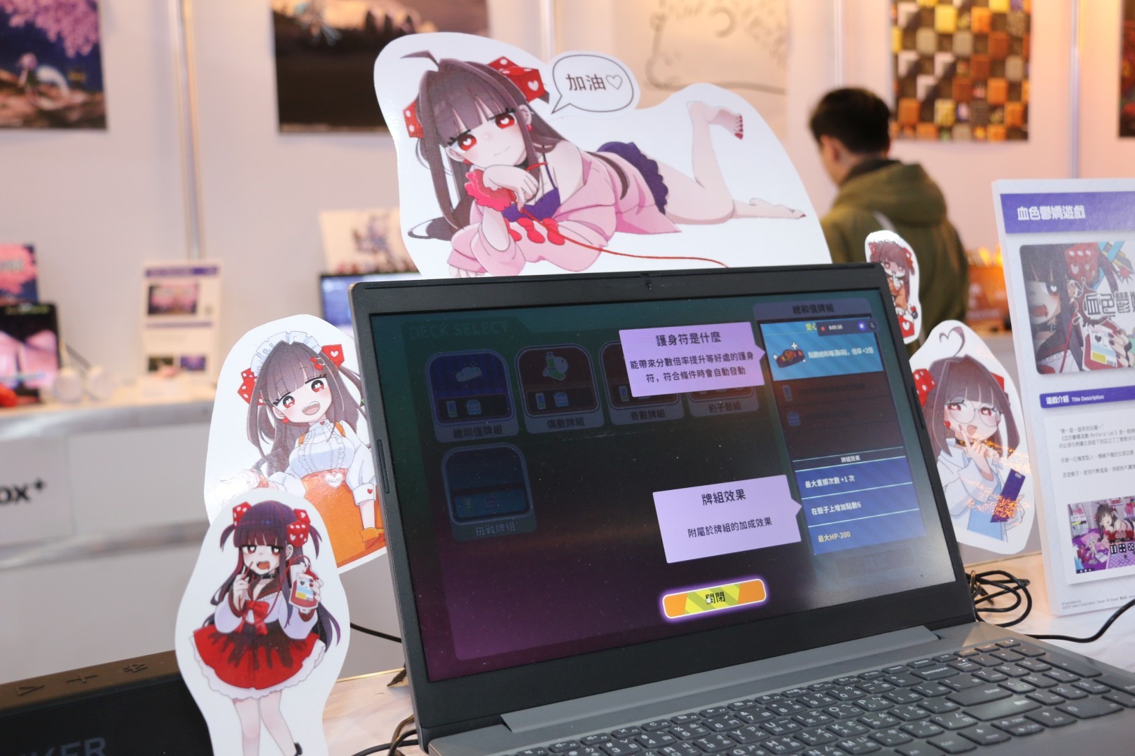 《血色鬱嬌遊戲》電玩瘋實機試玩：對抗病嬌少女的無理規則