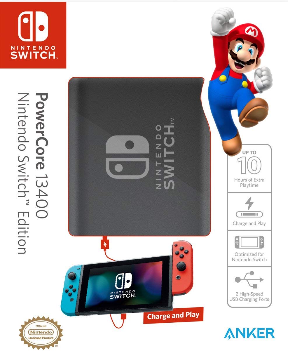 Nintendo Switch 任天堂官方首款外置充電器正式發售- 巴哈姆特