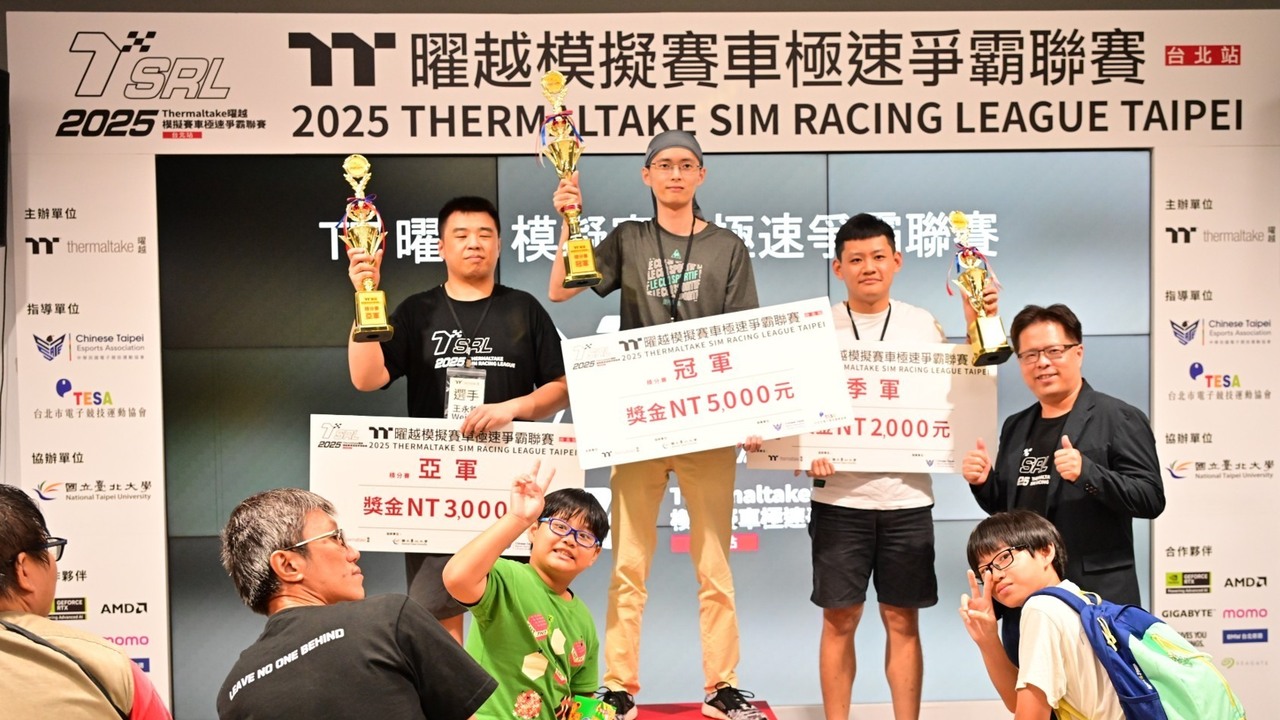 《出赛准备》2025 TSRL 曜越模拟赛车极速争霸联赛第二季 第一积分季后赛排名出炉