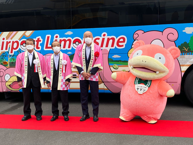 日本香川县与《宝可梦》合作设立「呆呆兽公园」预计 2023 年 4 月开幕插图2