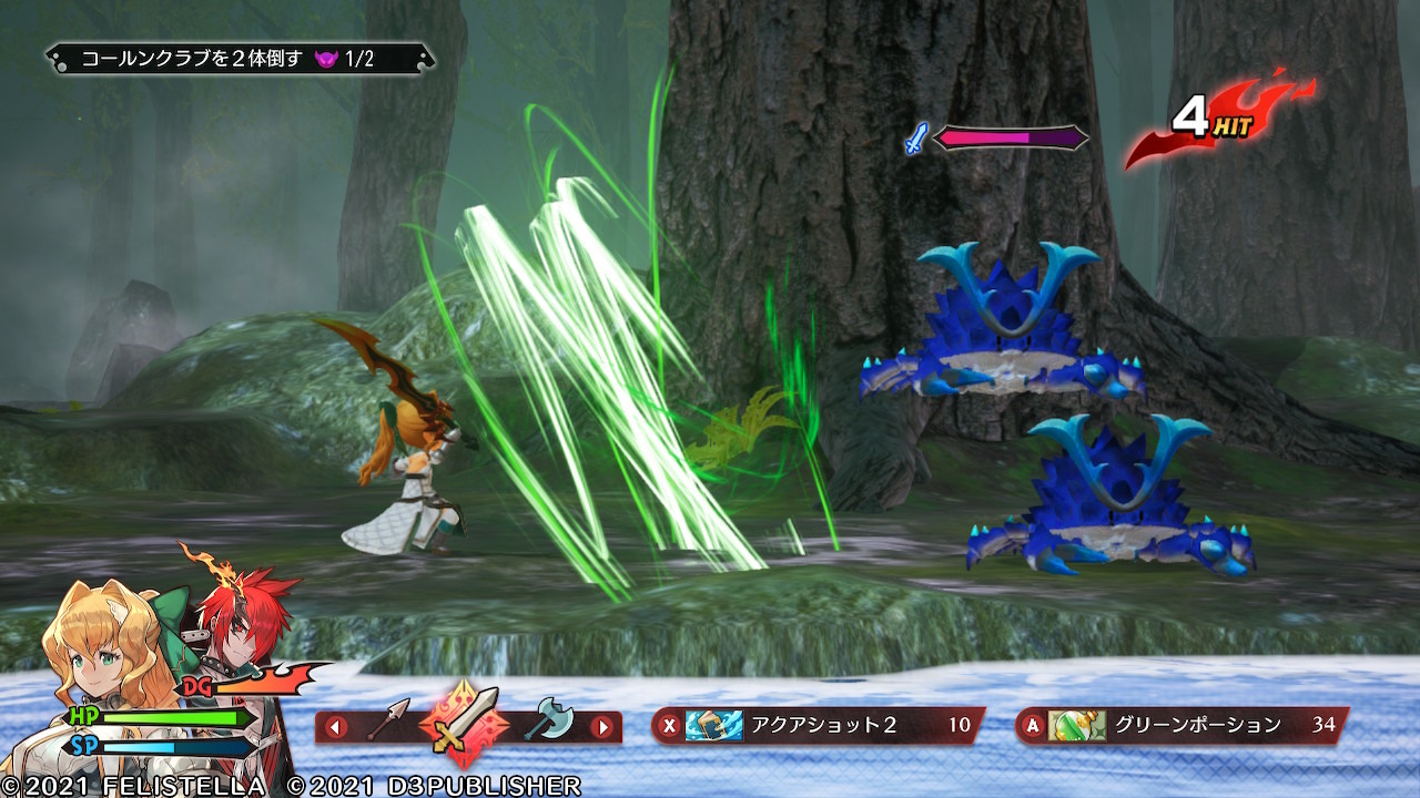 每個固定招式都很強大,而且也因應不同的夥伴有不同的風格。如果能熟記各個夥伴擁有的技能跟固定招式的使用方法,那在戰鬥中或許能表現得更加柔軟 image