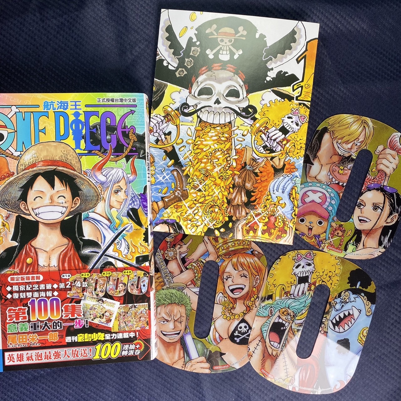 One Piece 航海王 第100 集漫畫單行本在台上市 One Piece 巴哈姆特