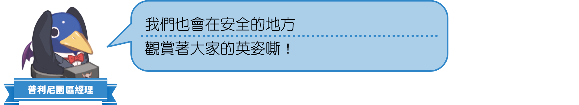 https://p2.bahamut.com.tw/B/2KU/78/b00ef23a7a4f62956e9cbb370a1zgla5.PNG
