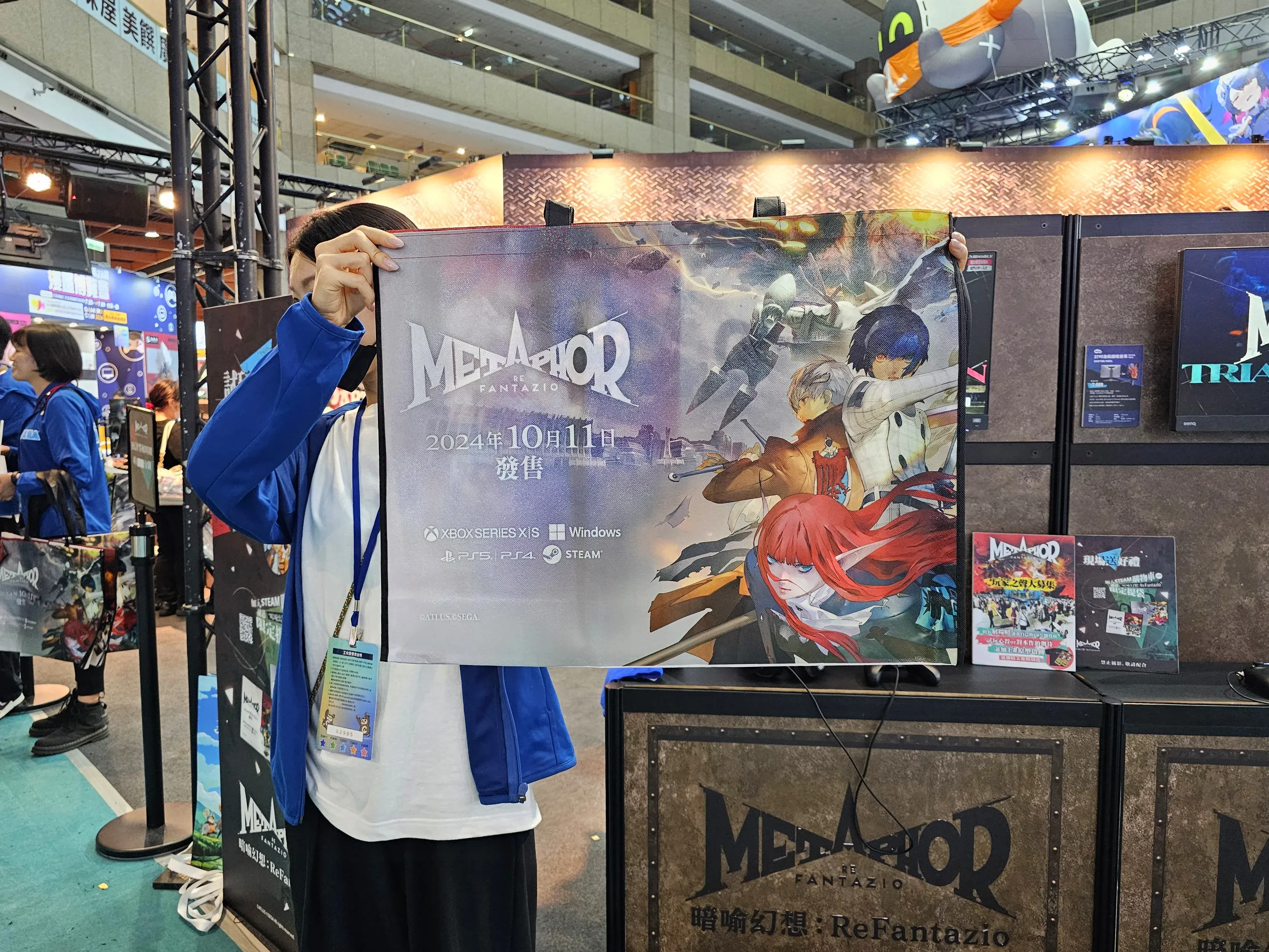 漫博24】ATLUS 開發統籌平岡直人睽違五年再次訪台揭示《暗喻幻想