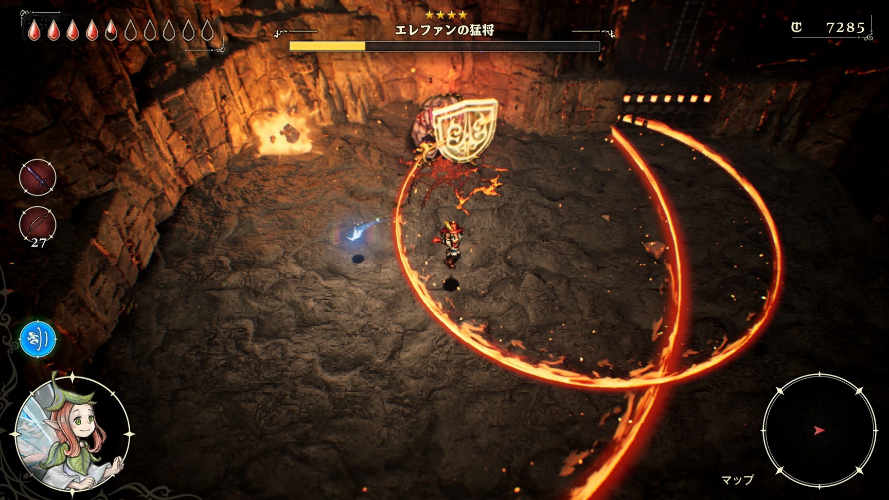 在遇到不相連的地形和貼地的攻擊時,可以藉由跳躍越過 image