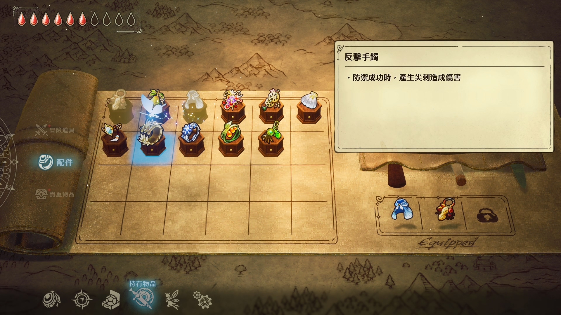https://p2.bahamut.com.tw/B/2KU/78/fdf7d4931b3dde0f23e70a00481z3ea5.JPG